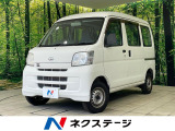 ハイルーフ 禁煙車 両側スライドドア エアコン AM/FM再生