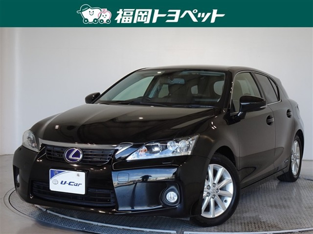 CT 200h バージョン C 