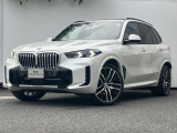 高年式!新車保証付!走行少ない!弊社デモカー!22インチアルミ!パノラマサンルーフ!アクティブステアリング!地デジ付タッチナビ!7人乗り!ACC!ハーマンカードン・サラウンドサウンドシステム!
