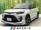 禁煙車 純正9型ナビ 全周囲カメラ モデリスタエアロ ドラレコ