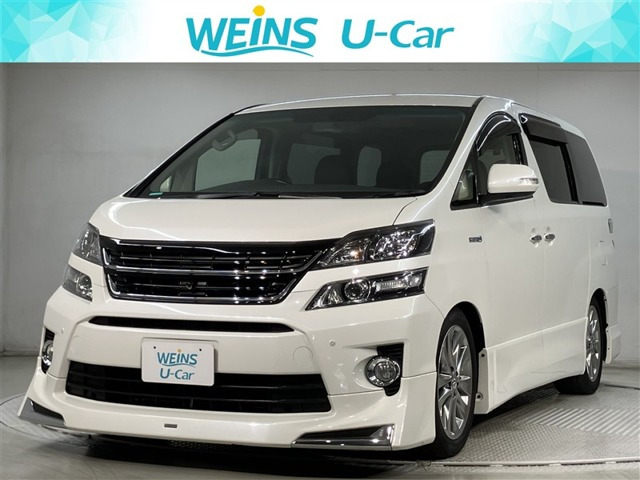 ヴェルファイアハイブリッド2.4 ZR 4WD
