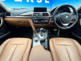 3シリーズセダン 320d ラグジュアリー 