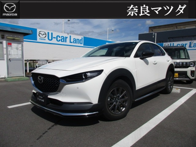 CX-30 2.0 20S 