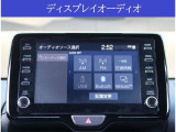 ヤリス 1.5 Z 