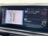8シリーズグランクーペ 840i 本革シート ワンオーナー