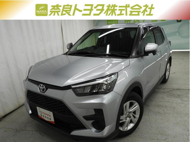 ライズ 1.0 G 