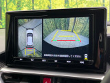 【パノラミックビューモニター】専用のカメラにより、上から見下ろしたような視点で360度クルマの周囲を確認することができます☆死角部分も確認しやすく、狭い場所での切り返しや駐車もスムーズに行えます。