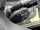 【レーダークルーズコントロール】高速道路での長距離走行が楽に!!自動で速度を保つクルーズコントロールが、衝突軽減システムと連携し、前方の車両を感知して車間を保つように速度調節してくれます!!