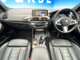 X3  xDrive 20d Mスポーツ