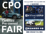 T-Cross TSI アクティブ 