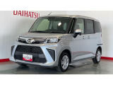 全車ダイハツ認定中古車です。安心のディーラー保証付き!