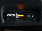 ◆ETC2.0装着◆進化したドライブ体験。料金収受システムだけだったETCが生まれ変わって、高速道路を賢く使うETC2.0に進化しました。多彩な情報サービスが便利で快適なドライブ体験を提供します。