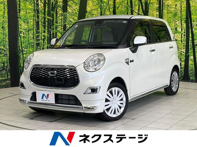 キャスト スタイル X SAII 