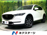 全周囲カメラ BOSEサウンド レーダークルーズ シートヒーター 禁煙車