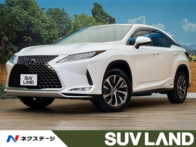 RX 450h バージョンL 