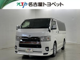 当社では、愛知・岐阜・三重・静岡在住で、現車確認可能な方への販売に限ります