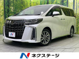 純正9型ディスプレイオーディオ バックカメラ セーフティセンス