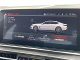 納車後のアフターもお近くのLIBERALAもしくはガリバー店舗(一部店舗除く)で対応が可能です。保証修理のほか、車検もお任せください。