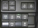 ネッツトヨタ静浜は”キレイ”にこだわっています。特設サービス工場で、新しく生まれ変わった車!内装・外装の徹底的な掃除、シートを外してニオイの元まで消臭・除菌、見えにくいエンジンルーム内もキレイ!
