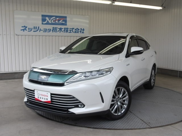 ハリアー2.5 ハイブリッド E-Four プログレス 4WD