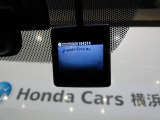 フリード+ 1.5 ハイブリッド G ホンダセンシング 