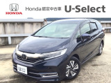 ☆ようこそ☆ この度はホンダモビリティ中四国の在庫車両をご覧いただきましてありがとうございます。