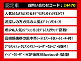 クラウンマジェスタ 3.5 Fバージョン SR 黒革 Pサウンド モデリスタ19AW
