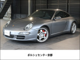 パークアシストシステム