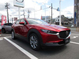 CX-30 1.8 XD プロアクティブ ツーリングセレクション 