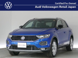 お問い合わせは TEL:0078-6003-226184 または Mail:vw-edogawa-ucar@audi-vw-retail.co.jp まで!
