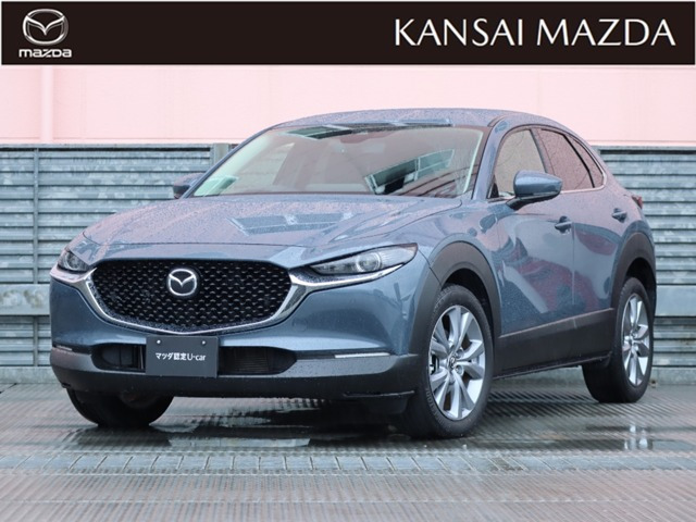 CX-30 2.0 20S プロアクティブ ツーリングセレクション 