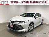宮崎トヨタの物件をご検討いただきありがとうございます。在庫のお問合せはメール、もしくは無料電話0066-9711-197925まで!