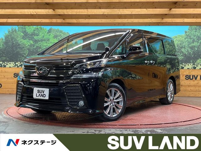 ヴェルファイア 2.5 Z Aエディション ゴールデンアイズ 