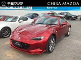 ネット掲載車両につき、「メール」よりお問い合わせを頂きました方を優先して案内しております。売約済みや移動となっている場合もございます、まずは「電話」でなく「お問い合わせボタン」よりお問い合わせください
