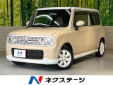 ナビ 禁煙車 スマートキー 14インチアルミホイール Bluetooth
