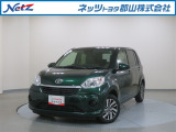 当社の展示車両をご覧いただき誠にありがとうございます。当社は原則、ご来店いただき現車のご確認をしていただいてからのご契約となっております。現車は郡山・須賀川・白河・いわき各地区でもご確認可能です。