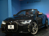 BMW 4シリーズカブリオレ M440i Xドライブ 4WD