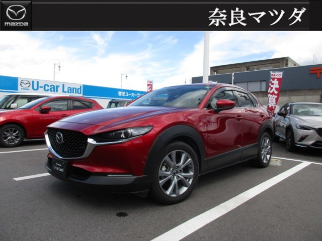 CX-30 1.8 XD プロアクティブ ツーリングセレクション 