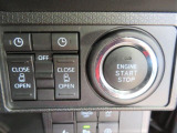 ボタン1つでエンジンスタート。スライドドアの開閉も楽々。