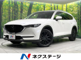 サンルーフ BOSEサウンド 10.25型ナビ 全周囲カメラ