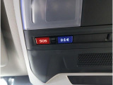 ■専用ボタンでコールセンターへ接続。状況に応じて緊急車両の要請やロードサービスの取次ぎを行います。重大事故の際は自動的にコールセンターにつながり、緊急車両やドクターヘリを要請します。(要申込)