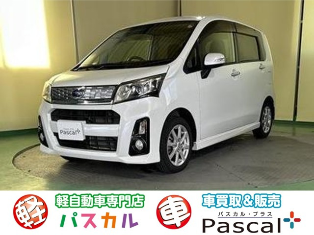 ステラ カスタムR 