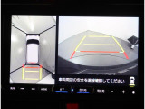 パノラミックビューモニター装備!!!狭い駐車場や後方が確認しづらい場所に駐車するときや、車を切り返す時に安心の装備です!!