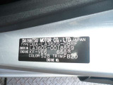 車台番号