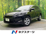 禁煙車 9型BIG-Xナビ バックカメラ フルセグ Bluetooth