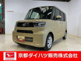 短期間だけデモカーとして大切に管理・使用してただけの安心でお買得の車です☆ 納車の際にはダイハツ(ディーラー)で法定12カ月点検整備を実施して消耗品も交換して、お渡ししますので、さらに安心♪