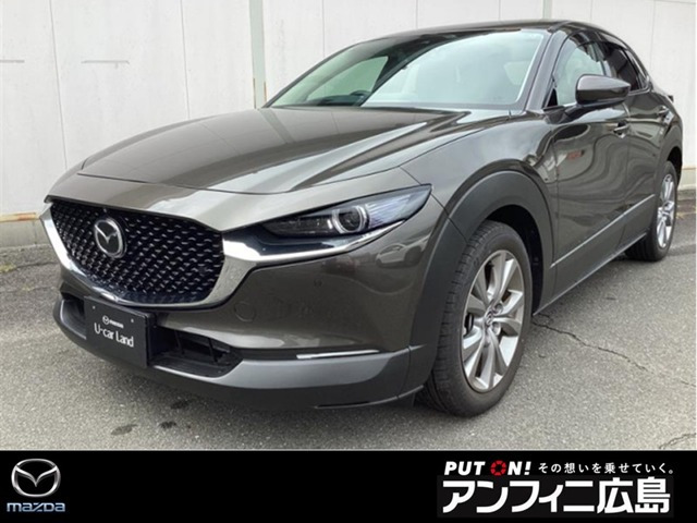 CX-30 2.0 20S プロアクティブ ツーリングセレクション 