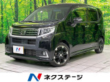 オートライト オートエアコン 純正14インチアルミ Bluetooth