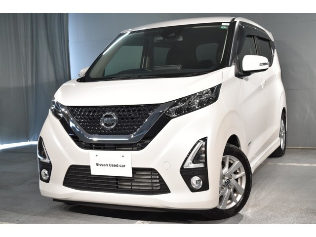 デイズ ハイウェイスターX プロパイロットエディション 