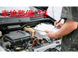 車検整備付きです。